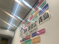 -人和啤酒屋海鲜大排档(营口路店)
