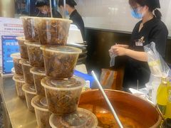 -和米堂(正弘城店)