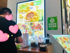 -甲乙饼·手工牛肉饼(金地广场店)