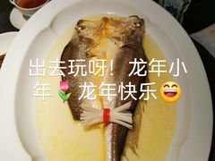 -黄鱼馆Jhouse(外滩店)
