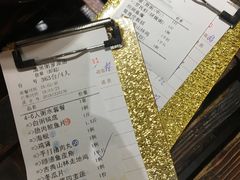 -渔米粥(罗湖店)