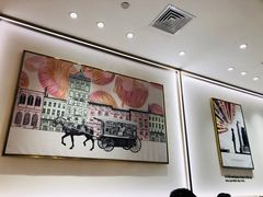 -哈根达斯(万象城店)