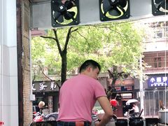 -皮蛋弟砂锅店(总店)