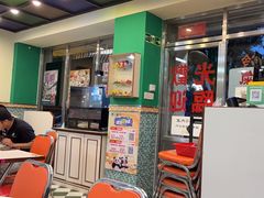 -華歡冰室-WahFoon(吉大店)