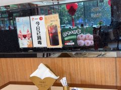 -马凯餐厅(长椿街店)