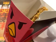 -汉堡王(下沙银泰店)