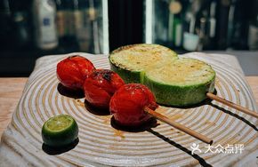 Salt-Roasted Zucchini