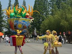 -黄海国家森林公园