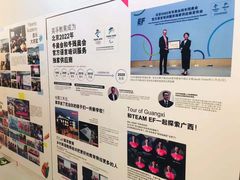 -英孚教育青少儿(福田区委中心)