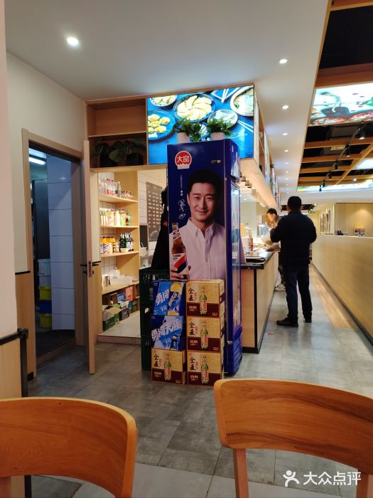 元德饼店(成仁商业街店)图片