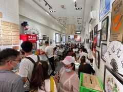 -大嘻咹biangbiang面(历史博物馆店)