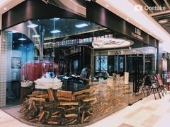 -1861意大利餐厅(文化广场店)