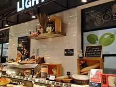 -Olé精品超市(苏州中心店)