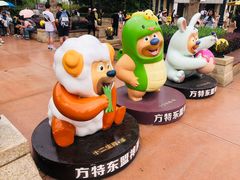 -南宁方特东盟神画