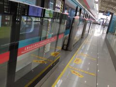 -徐图港(地铁站)