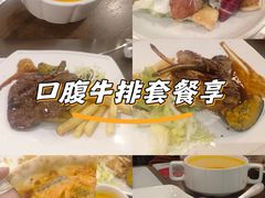 -三好坞景观餐厅