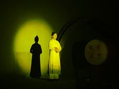 -印象普陀