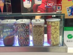 零售区-DQ·蛋糕·冰淇淋(活力城店)