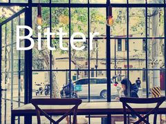 -Bitter酒吧(五原路店)