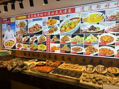 -渔家风味·鲅鱼水饺·央视展播·海鲜天津菜(开发区店)