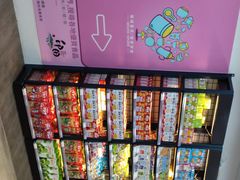 -印田食品(关闸广场店)