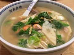 -阿琴面馆(武林路店)