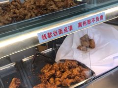 -汴京炸鸡王(蔡锷北路店)