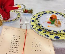 -钓鱼台国宾馆餐厅·宴会厅