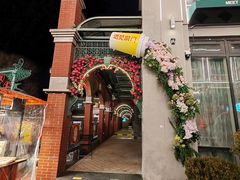 -吴裕泰茶庄(前门大街店)