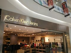 -凯德广场(学府店)