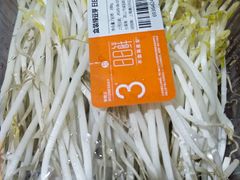 -盒马鲜生(杨高南路店)