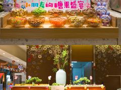 -春天烤肉自助餐厅(南内环店)