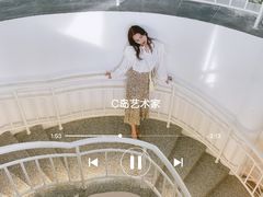 -莫内艺术岛海景咖啡