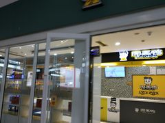 门面-周黑鸭(北京南站七店)
