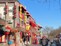 -宝光熏肉鞋底火烧(新街口店)