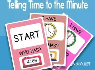 认识时间~让宝贝更聪明发展~