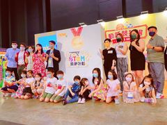 -香港会议展览中心演讲厅