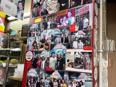 -梓记牛什(總店)