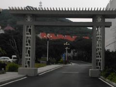 -广东温泉宾馆
