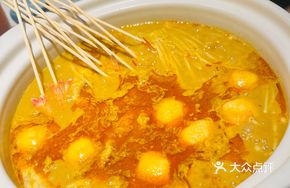 Chen's Curry Fish Balls
