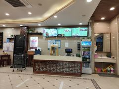 门面-马吉德牛肉拉面(新街口店)