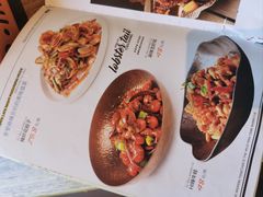 -野人部落(荷兰村店)