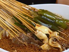 -古真记钵钵鸡(总店)
