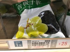 -楼上(尖沙咀店)
