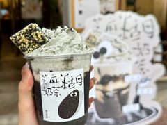 -成川茶店·潮汕工夫浓茶(万象店)