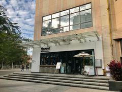 -Maxpoint Kitchen 西餐咖啡(乐峰广场店)