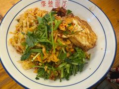 -李叁面馆(妇幼店)