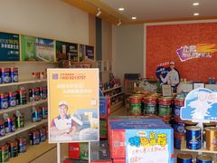 -立邦(柳滩专卖店)
