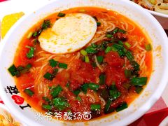 -西贝莜面村(近铁城市广场店)