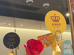 -极客修手机维修·电脑维修·家电维修清洗(五一广场店)